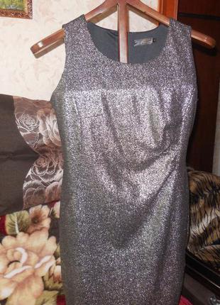 Маленькое чёрное платье