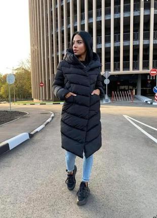 Распродажа! пуховик куртка 44 valzer