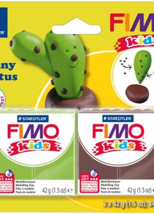 Набор для творчества fimo kids кактус 2 цвета х 42 г (4007817057292)1 фото