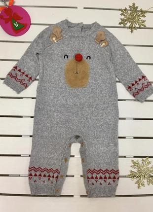 Вязаный ромпер, человечек 9-12 мес.