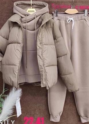Женский теплый спортивный костюм-тройка с курткой из плащевки на плотном синтепоне размеры 42-469 фото