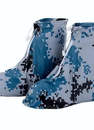 Бахилы-чехлы для обуви водонепроницаемые пиксель 3xl