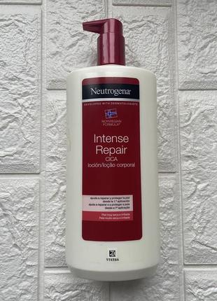 Neutrogena norwegian інтенсивно зволожуючій лосьен для тіла