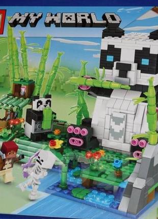 Конструктор для мальчика кубический мир mg 1206, 740 дет. маинкрафт minecraft