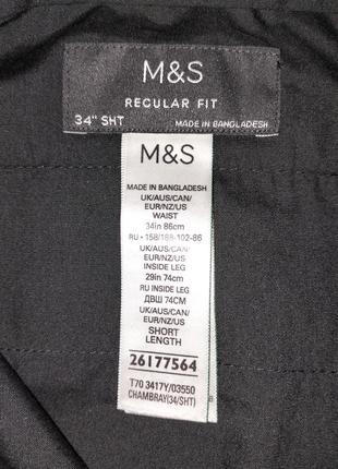 Серые брюки брюки классические на кант мужские m&amp;s4 фото
