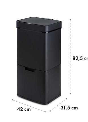 Контейнер для мусора, мусорник, бесконтактный мусорный бак klarstein royal trash matte black  72л