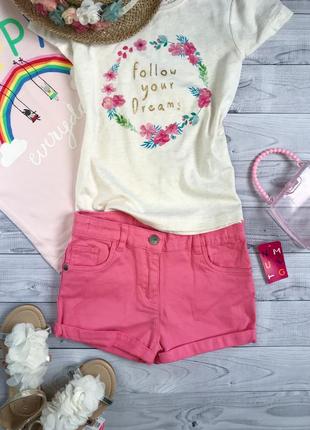 Шорты nutmeg, джинсовые шорты