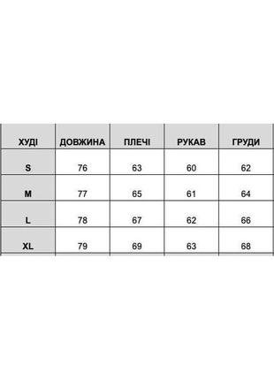 Стильное мягкое базовое флисовое худи оверсайз на молнии чёрное4 фото