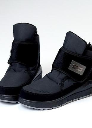 Женские спортивные дутики \ ботинки зима-ботинки зимние
