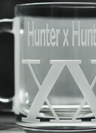 Подарочная чашка 320 млс c надписью японской манги охотник на охотника  hunter × hunter