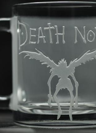 Подарункова чашка 320 мл з написом японської манги зошит смерті death note