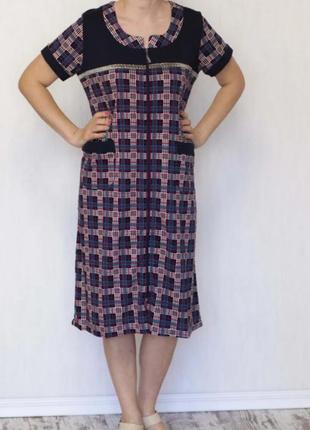 Трикотажный халатик