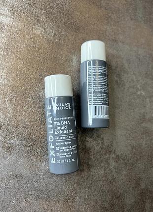 Тонік paula's choice skin perfecting 2% bha liquid exfoliant paulas choice paula