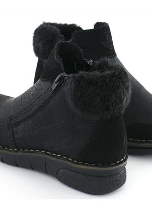 Ботинки rieker 2