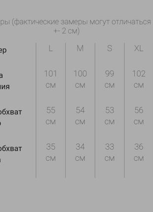 Штани жіночі вельветові, колір червоний,8 фото