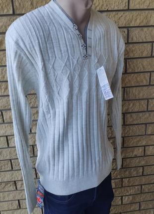 Свитер, кофта, джемпер мужской теплый шерстяной emerro, турция