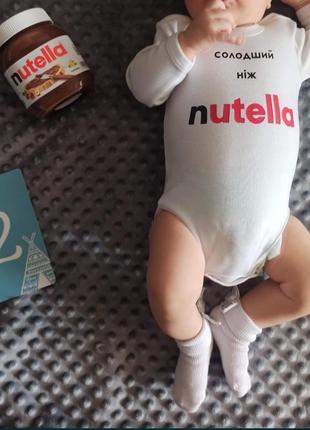 Боди nutella 0-3 мес