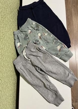 Брюки на мальчика 2-3 года 98 см