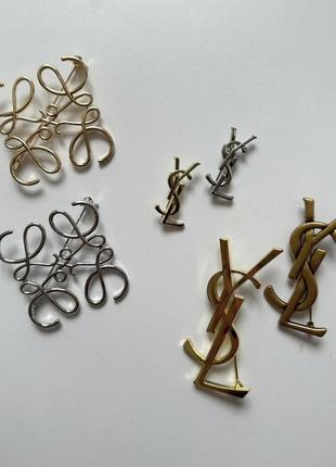 Брошь женская ysl loewe желтая серебряная брошка брошки