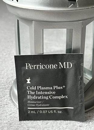 Пробник антивіковий зволожуючий крем perricone md cold plasma plus+ intensive hydrating complex