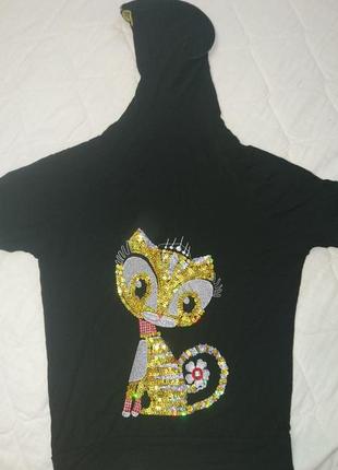 Гарна кофта 8-9 років