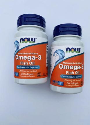 Omega 3 омега 30 капсул