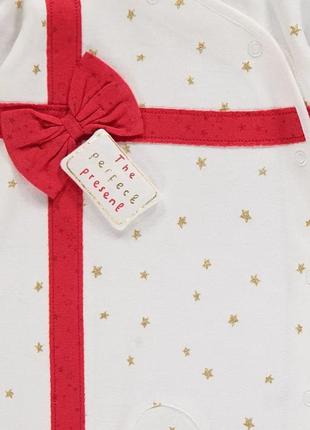 Чоловічок для дівчинки 2