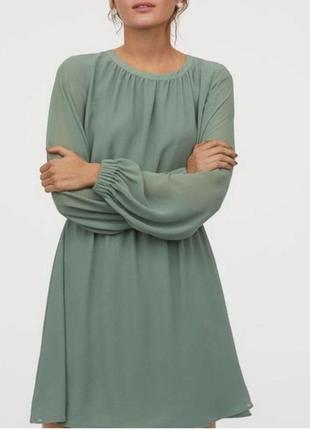 Платье платье платье-пласье