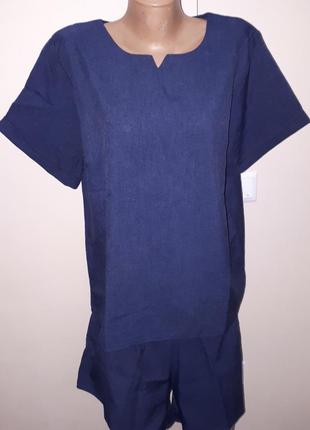 Костюм с шортами trutree