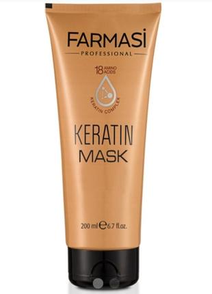 Маска для волосся keratin therapy, 200мл