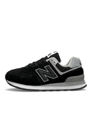 New balance 574 замша чорні з сірим