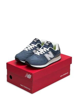 New balance 574 замша синие с серым