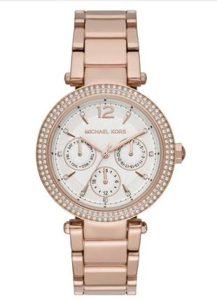 Michael kors 5491 rose gold best sale
