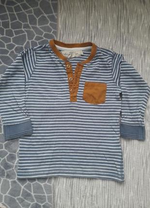 Кофточка нм