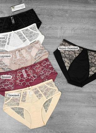 Трусы слипы lanny mode микрофибра 51706 бордо размер m