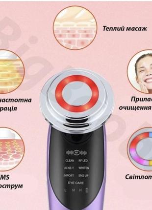 Мікрострумовий мікроліфтинговий масажер для обличчя bigsmile m 8807 7 в 15 фото