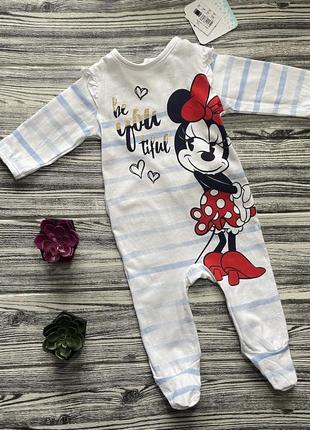 Чоловічок від disney