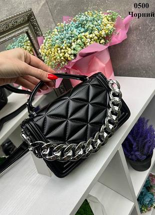 Чорна стильна ефектна шикарна сумочка з ланцюжком