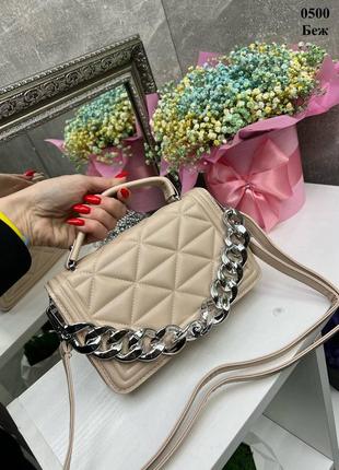 Бежева стильна якісна ефектна комфортна сумочка з ланцюжком