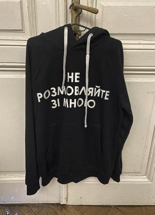 Худі чорне one size3 фото