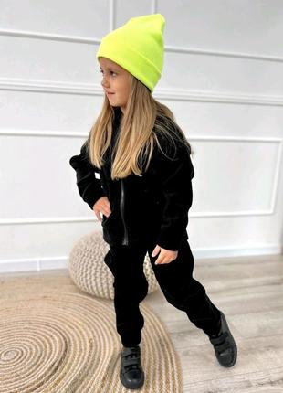 Спортивний костюм