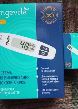 Глюкометр longevita smart