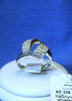 Серебряная кольца с россыпью фианитов2 фото