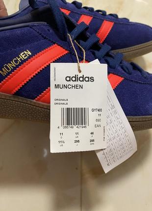 Замшевые мужские кеды adidas originals munchen 45-46 размер10 фото