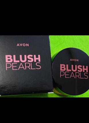 Avon blush pearls2 фото