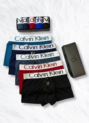 Преміум ! набір (5 шт) чоловічих трусів боксерів calvin klein труси боксери келвін кляйн