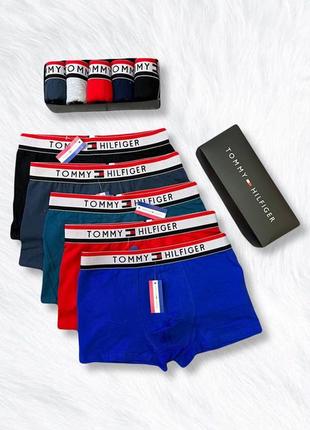 Преміум ! набір (5шт) чоловічих трусів боксерів tommy hilfiger труси боксери томмі хілфігер