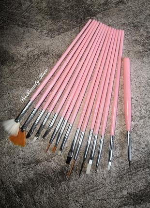 15 шт набір пензлі для манікюру кисті кисти для маникюра набор probeauty