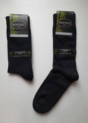 Чоловічі зимові шкарпетки високі з махровою підошвою монтекс 41-44р. чорний. туреччина3 фото