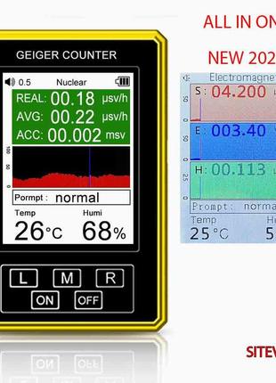 Дозиметр радиации счетчик гейгера xr-3pro